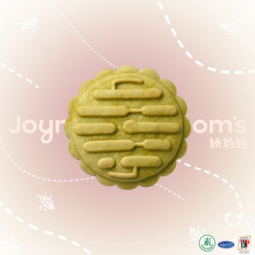 Multi Layer Mooncake - Matcha Red Bean