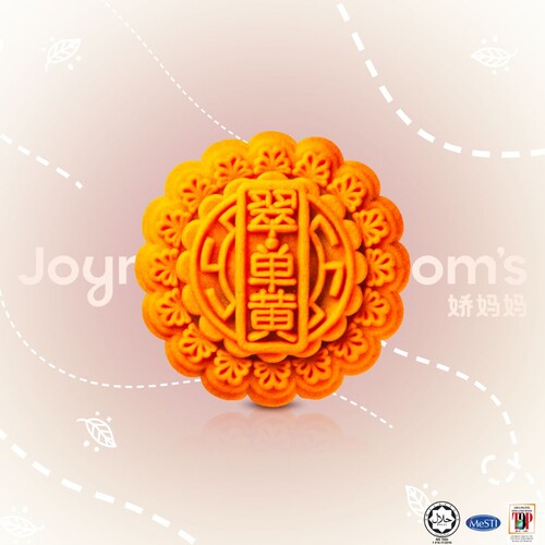 Classic Mooncake - Pandan Lotus Single Yolk