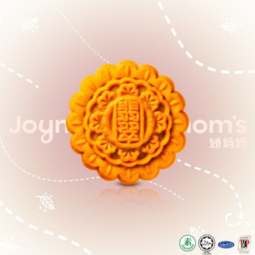 Classic Mooncake - Pandan Lotus