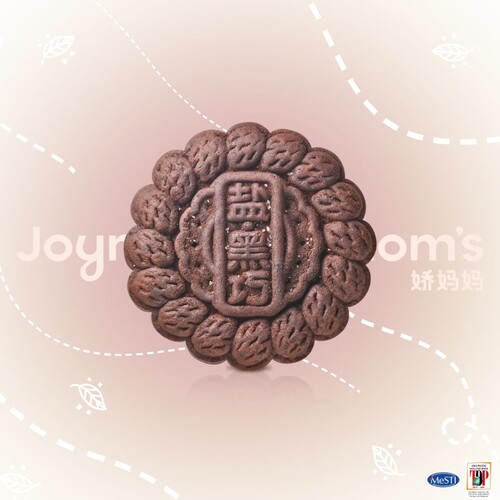 Premium Mooncake - Royal Himalayan Dark Chocolate