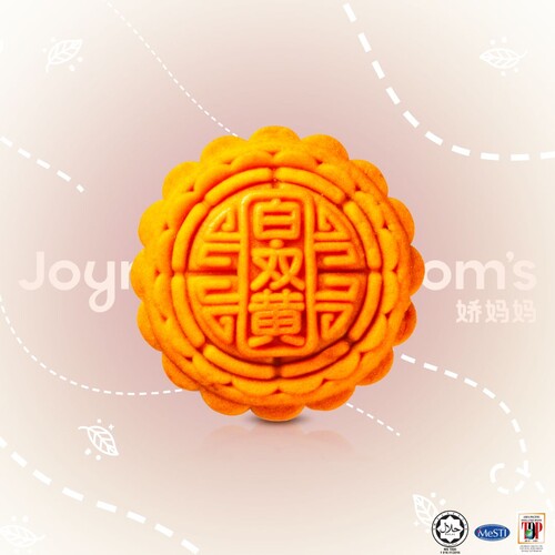 Classic Mooncake - White Lotus Double Yolk