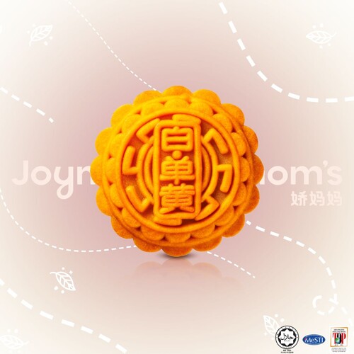 Classic Mooncake - White Lotus Single Yolk